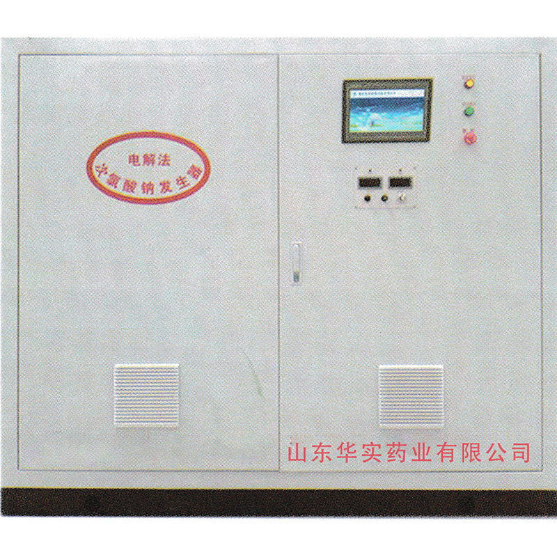高純復合式中大型次氯酸鈉發生器產品圖2