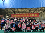 羽毛球比賽