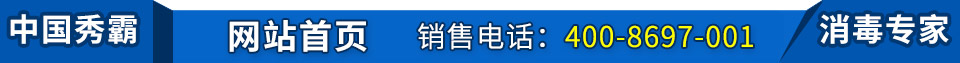 免费电话