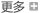 更多二氧化氯發生器問題