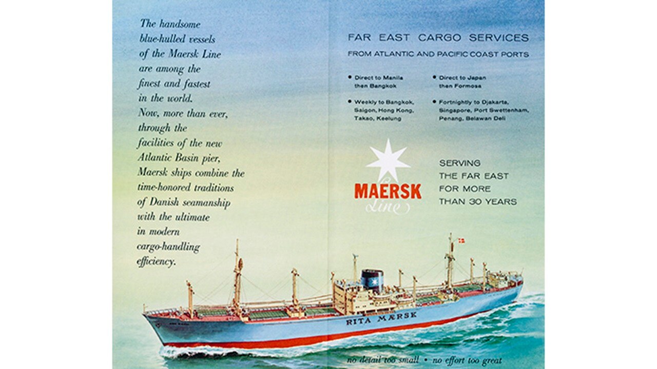 Logo previous version